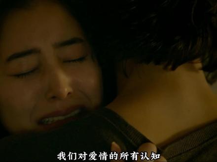 即使我看不见你,我也能在心里画出你的模样! #电影解说 #影娱年味不打烊 #青年创作者成长计划