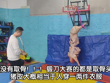 恭喜雁翎刀成为本次新年试斩最好用刀剑