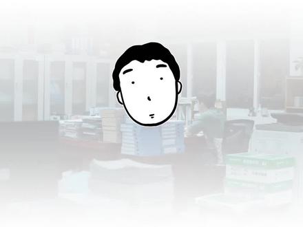 一把手的逻辑#职场