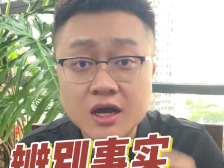 这次VINE计划限免2件到底鸡肋吗?做跨境要有很强的自我辨别能力,什么政策适合大家,什么风该跟,什么信息该听都要自己去辨别。