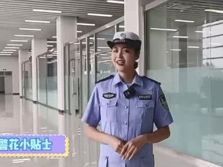车辆贷款还完了 怎么解除抵押业务呢?#交管12123 #新车上牌 #车管所 #检车 #考驾照
