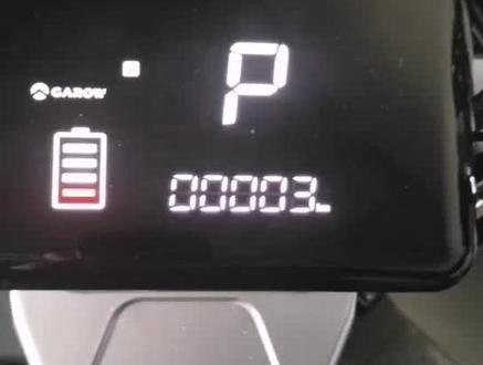 里程表清零操作方法