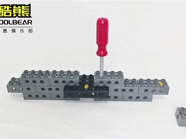 人类成为不了鹰眼?那可能是缺一把称手的弓箭!#大颗粒机械 #乐高积木大颗粒 #动手动脑乐趣多