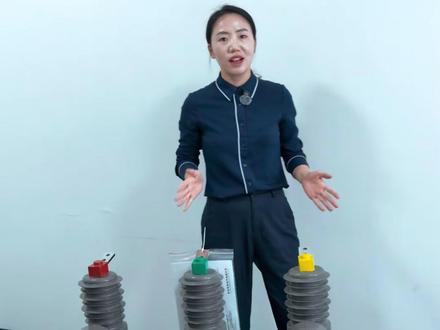 柱上真空断路器高低进出线详解 柱上高压真空断路器怎么接线才好,欢迎评论区交流#zw32真空断路器 #柱上断路器 #电力施工 #电力工程 #西熔电气
