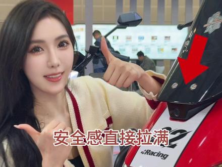 怎么能不拥有一辆电车呢!~ #大圣天命02 #大圣电动#奔赴热爱不被定义