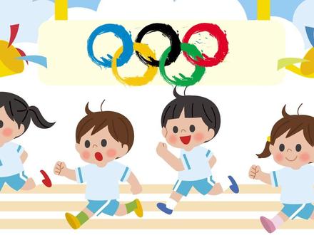 中班美术《奥运五环》PPT课件+教案 活动目标:
1、认识五环旗的特征,知道五环旗由五种不同颜色的五个圈组成。
2、初步学习画同心圆的技能,能均匀的布置五个环。
活动准备:
PPT课件、硬币或圆形物体。
活动过程:
一、创设情境,激趣引入
教师:孩子们,你们知道2008年8月8日是什么日子吗?(北京奥运会开幕式)
你知道什么奥运会吗?
奥运会是全世界人民共同的运动会,它把全世界一百多个国家的运动健儿们都聚集在了一起,一起比赛,一起拼搏。
是呀,这一天是为我们每一个中国人都难忘的日子。百年奥运梦,今日终成真。2008年8月8日晚,举世瞩目的北京第29届奥运会在国家体育场——鸟巢隆重举行。让我们再次走进奥运会开幕式,(播放奥运会开幕式片断:剪辑18:23xxx19:58)请看大屏幕。
刚才大家看到的是2008年北京奥运会开幕式片断。在这个片段,你看到了什么?(五个圆圈组成的图案 )
二、介绍奥运五环
这个就是奥运五环,由五种不同颜色的五个圈组成,颜色分别为红、黄、蓝、绿、黑,分别代表五大洲。红色是美洲,黄色是亚洲,蓝色是欧洲,绿色是澳洲,黑色是非洲。五个环紧紧相连,象征着世界五大洲的团结。今天我们就来学学怎么画五杯。
三、画一画
师讲解要点:先描圆圈,再依次涂五个环,注意不要与前面的环相交(可用两个圆圈物体解释相交视线原理)
你能把五环画下来吗?幼儿作画。
教师提醒幼儿用五种不同颜色的环排列。教育幼儿保持画面整洁。#幼儿园PPT课件 #幼儿园教案