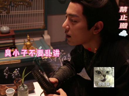 #博君一肖 #bjyx 还不让人知道还飙韩语英语...