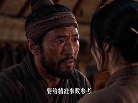 Ai视频怎么做?3布抓住核心指令,小白也能轻松出大片#即梦ai #ai短剧 #提示词怎么写 #ai视频教程