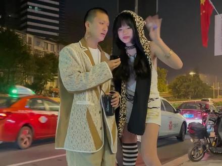 久仰大名我就真的晕了