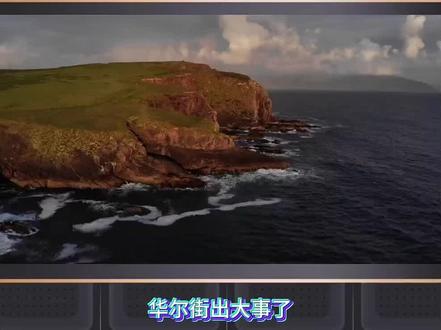 转评论:谷歌投资anthropic,微软投资OpenAI。 转评论:谷歌投资anthropic,微软投资OpenAI。谷歌是少有的几个公司,把命运底层掌握在自己手上:从芯片,大模型,到安卓操作系统拥有全栈打穿市场能力的公司,长期看微软有些老态了。我赌谷歌赢!
(视频来源:视频号“财经洞察先锋”,视频版权归原作者所有,如有侵权,请联系删除)