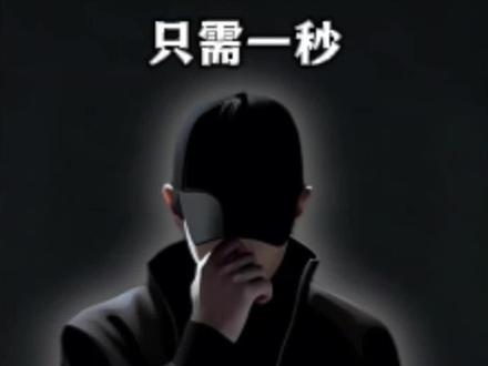 卸载steam游戏只要一秒?#Steam#网络安全#游戏