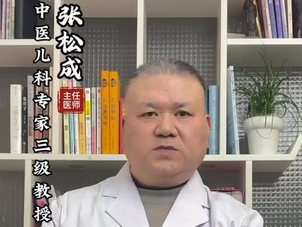 印度尼帕病毒疫情 不是下一个“新冠”!需要注意 #疫情 #尼帕病毒 #新冠病毒 #彦胖 #南阳中医