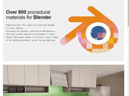 800+免费材质库#blender #材质库 #材质 #材质包 #新媒体 #电商设计 #设计 #教程