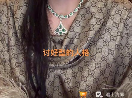 公主揭秘纳迪尔不为人知的身世,原来小姐夫在他两岁时妈妈就离开家了,爸爸常年在外工作,一直在亲戚家长大,迪尔的故事太励志了,老天为你关上一扇窗的时候同时也为你打开了一扇门,所以才遇见了优秀的公主,往后余生,我们都爱你!你也一定会越来越好!也感谢二妈和所有亲戚能养育如此优秀的纳迪尔!#盈公主和纳迪尔 #感谢二妈