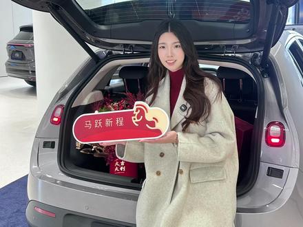 大年初六,firefly萤火虫请你看《飞驰人生3》啦! #firefly萤火虫 #飞驰人生3 #春节电影 #南通