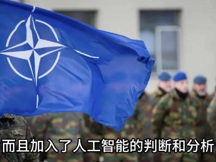 俄乌情报战,让战场如电子游戏般透明。一共有多少人在前线呢?