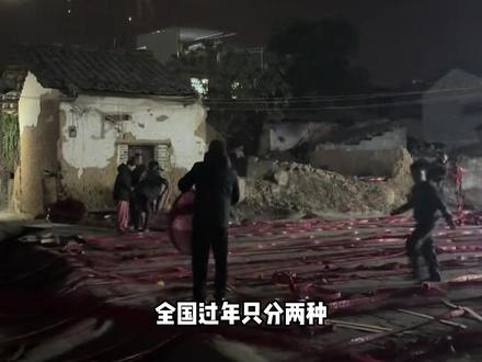 中国烟花看广西,广西烟花天下第一 #广西 #烟花 #过年 #新年快乐