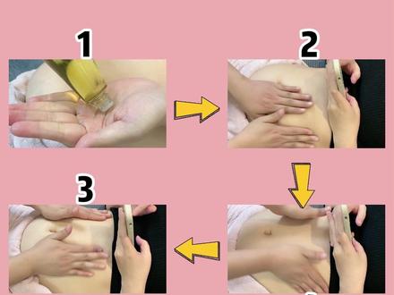 补救是没有用处的,不管多好的产品,不会使用,效果都微乎其微#孕期 #孕妇 #袋鼠妈妈 #妊娠油