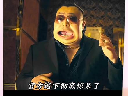 #最佳球会 喜欢足球 喜欢玩游戏得兄弟们,视频左下角直接点击下载了兄弟们。上线送梅西C罗还有海量礼包码可以领取!#唯有足球不可辜负 #足球游戏 #足球 #手游