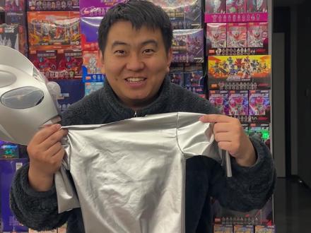 以前都是给玩具做皮套,今天给儿子做一个 #长不大的刘大帅 #迪迦奥特曼 #奥特曼皮套