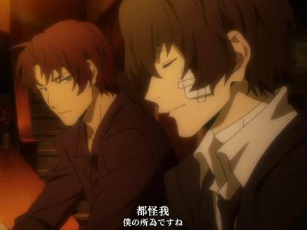 #动漫 #文豪野犬第二季 第三话(下)