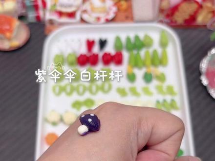 你竟然还会谐音梗!!! #捏捏乐 #解压 #搞笑 #玩具 #食玩