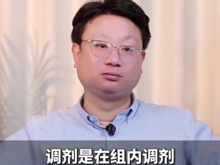 调剂是组内调剂,还是全校几百个专业任意调剂的? #调剂 #高考 #高三家长必看 #志愿填报