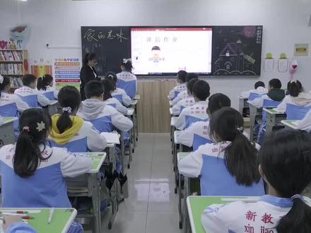 初中部思品课精彩片段瞬间……