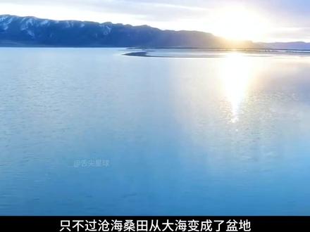 “自贡”的城市名,来源于两口上贡朝廷的盐井“自流井”和“大公井”。自贡是我国著名的千年盐都,是一座历史悠久、文化源远流长的盐业重镇,东汉章帝时起,即生产井盐,之后的两千余年都是井盐的中心。#自贡井盐 #纯天然无添加 #井盐 #地道川味 #盐的生产过程