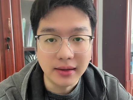 今年专升本情况的中肯分析#浙江专升本 #浙江专升本考试 #浙江统招专升本 #浙江专升本英语 #浙江专升本分数线