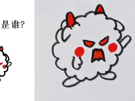 #画渣日常#谢谢欣赏与支持