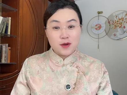 搬家选吉日的四个条件#吉日吉时 #搬家吉日