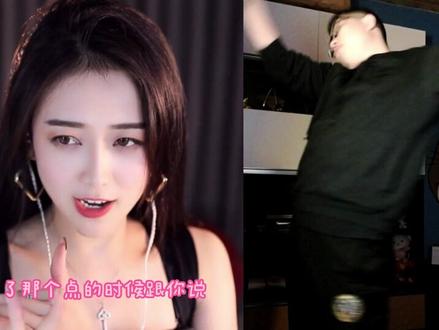 【主播小剧场】大龙猫-这个斗鱼已经没有他在乎的人了#大龙猫 #DNF