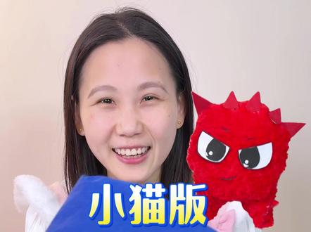 节奏盒子小猫版杰文和瑞迪来啦#节奏盒子 #创意手工 #手工diy #自制玩具