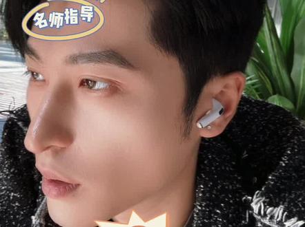 嘴笨的受气包们,泼天的福音来啦。《房山季鸟猴》语言班报名啦!!!#京东1111真便宜 #搞笑 #吵架