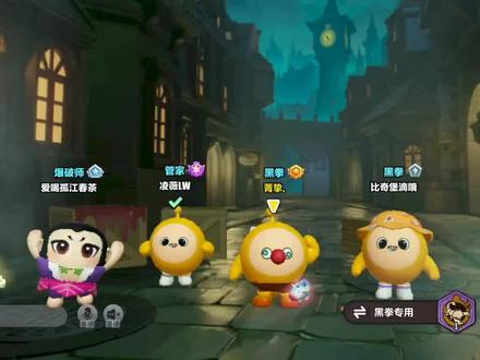 黑拳瓦格纳VS,飞天哑女,到底谁厉害呢?