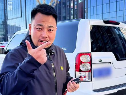 十几万的路虎你会买吗?#唐山棒哥