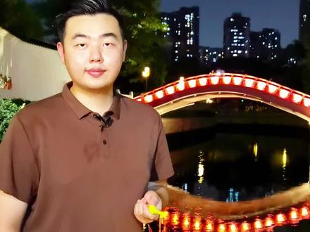 佛山“舞火龙”、东莞“照月”、阳江“糖鸡”、潮汕“烧瓦塔”……你知道的广东中秋习俗还有哪些?#广东dou知道 #最团圆夜是中秋