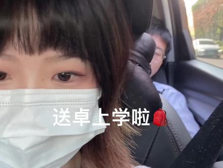 终于送走一尊,家里还有一小尊🐣