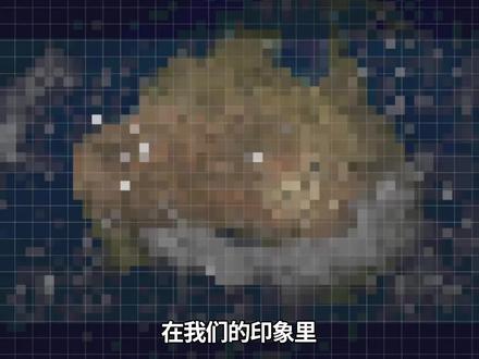 同样是地球,澳大利亚的铁矿为什么这么多,而且品位高容易开采?