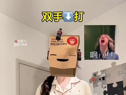AI燃烧我的紫薯精舞蹈同款教程来了,不会跳的宝子看过来#剪映 周小闹回应因紫薯精系列 爆火吴经理周小闹对紫薯精态度 周小闹作品特点 周小闹紫薯 精燃烧我的紫薯精舞蹈 紫薯精周小闹经理走步 紫薯精有自己的单曲了 紫薯精是什么梗 不是我是张美玲 周小闹紫薯精大理寺 周小闹大理寺 燃烧我的紫薯精歌曲 紫薯精周小闹 燃烧我的紫薯精原创 周小闹手势舞 燃烧我的紫薯精手势舞 每天起床第一句 周小闹和紫薯精 吴经理和杨经理二创 #紫薯精仿妆 #紫薯精有自己的单曲了 #燃烧我的紫薯精 #最爱张美玲的一定是周小闹