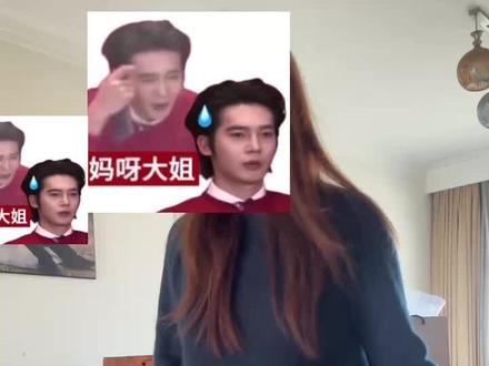 是谁去看竖然后被知世郎笑鼠😅
#镖人 #于适镖人 #知世郎 #知世郎要坐马车