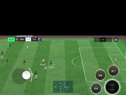 #fifa足球世界 Ai赛搞起来兄弟们😪