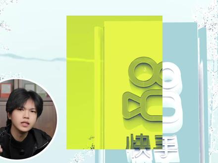 某手的惊魂90分钟,全网审核员的严阵以待 #网络安全 #黑客 #抖音大楼灯火通明 #鸣潮