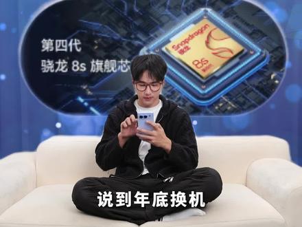 华为nova15值得入手吗?聊聊我的体验#华为nova15#荣耀500#数码科技#手机推荐