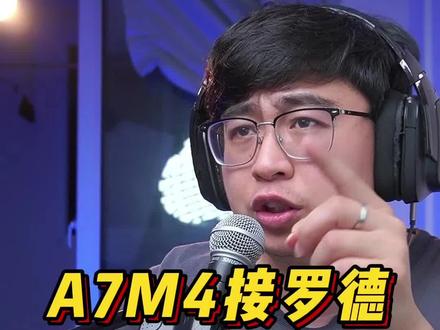 索尼A7M4加罗德有电流声?声音接哪里音质最好?#打造有温度的直播间 #直播间避坑指南