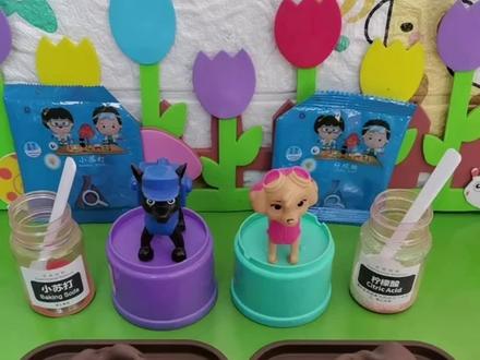 阿奇天天谁在撒谎#玩具#玩具视频 #汪汪队 #益智早教 #上热门@DOU+小助手