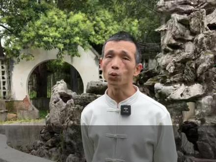 到底要怎么理解“未经他人苦,莫劝他人善”这句话呢#今日分享 #国学文化 #老祖宗的智慧 #人性