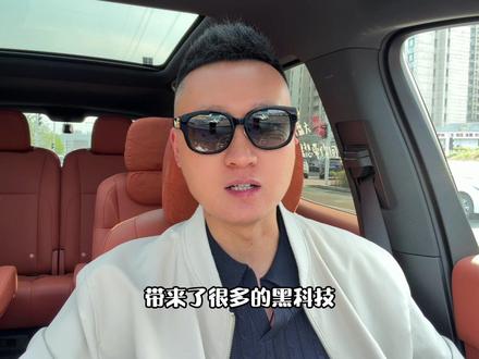全线控底盘,是个啥东西?简单说:L9 Livis这套全线控底盘+800V全主动悬架,把一台5.4米、3吨的大SUV,开成了“灵活+稳定+越野”的体验。#理想L9 #理想L9livis #线控底盘