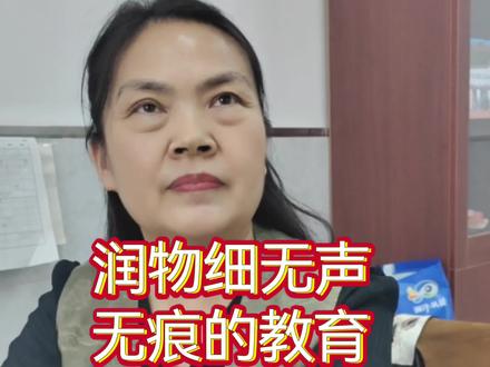 一节好课的标准是什么?
